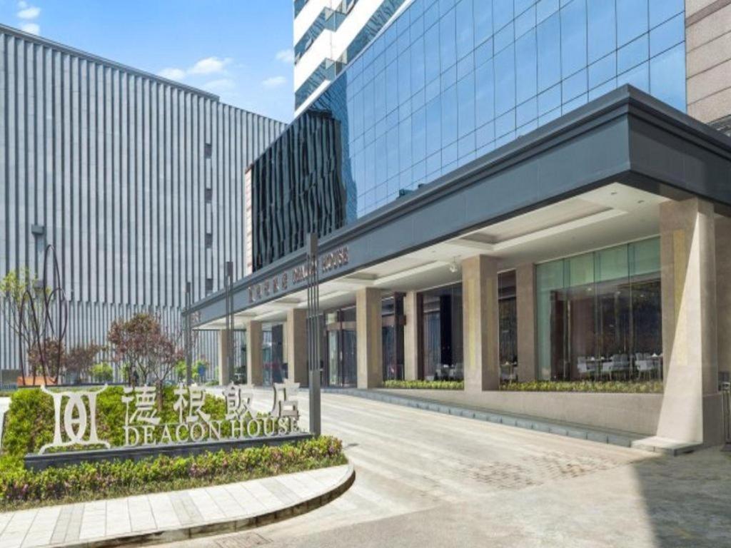 Deacon House Wuxi Hotel Wuxi  Ngoại thất bức ảnh